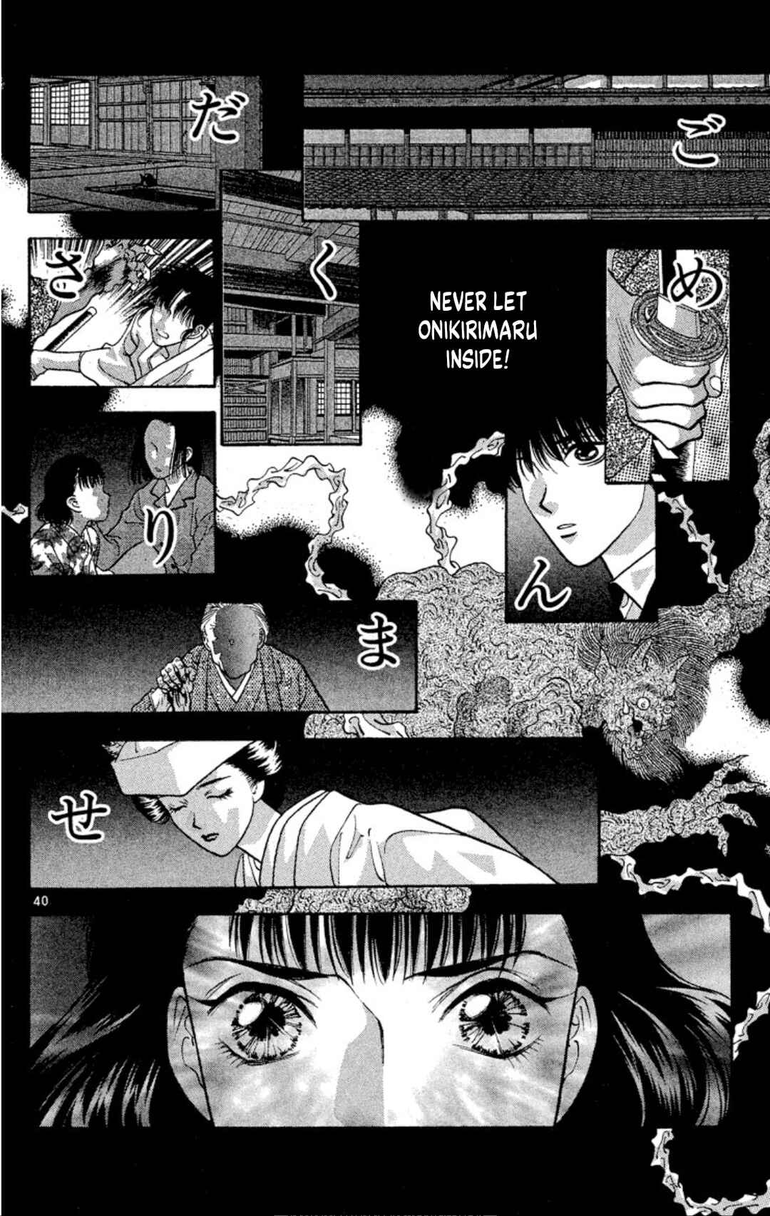Chapter 74 - Page 42