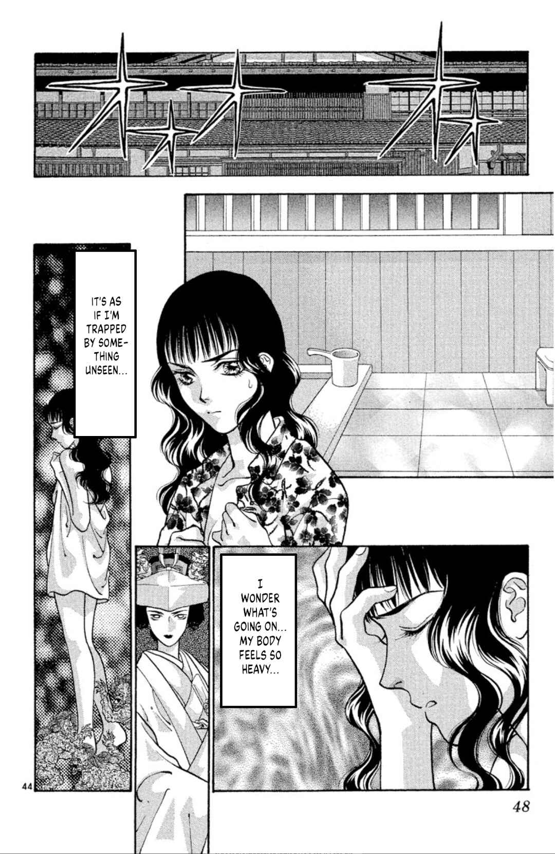 Chapter 74 - Page 46