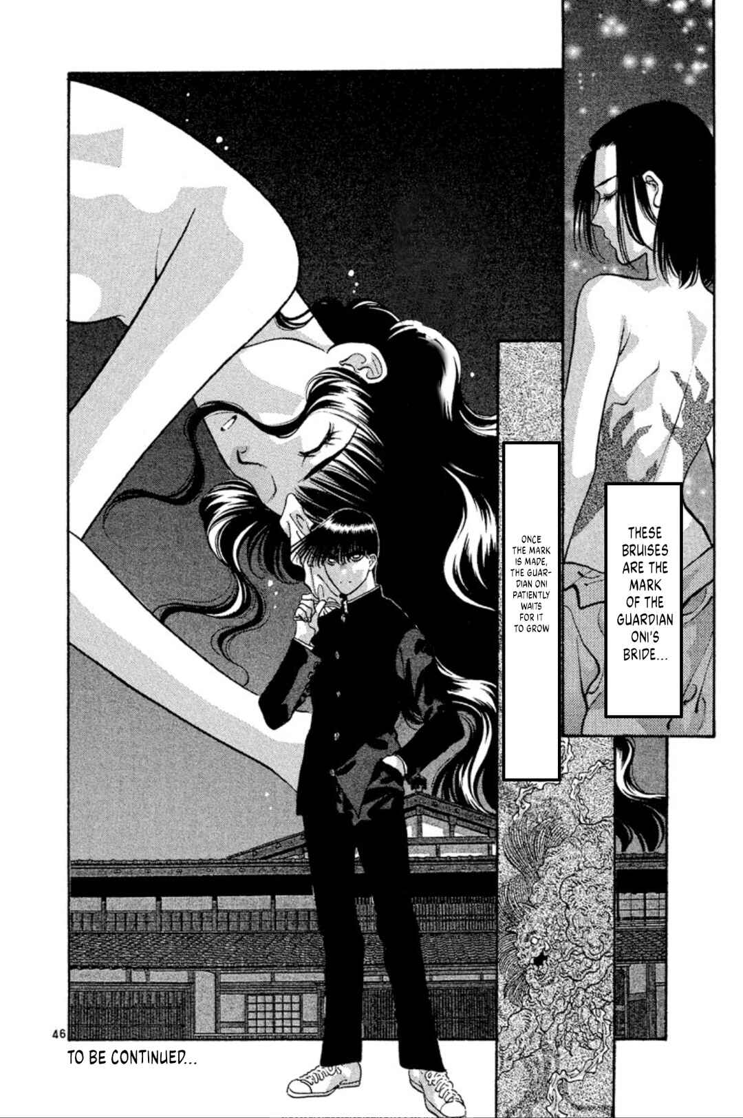 Chapter 74 - Page 48