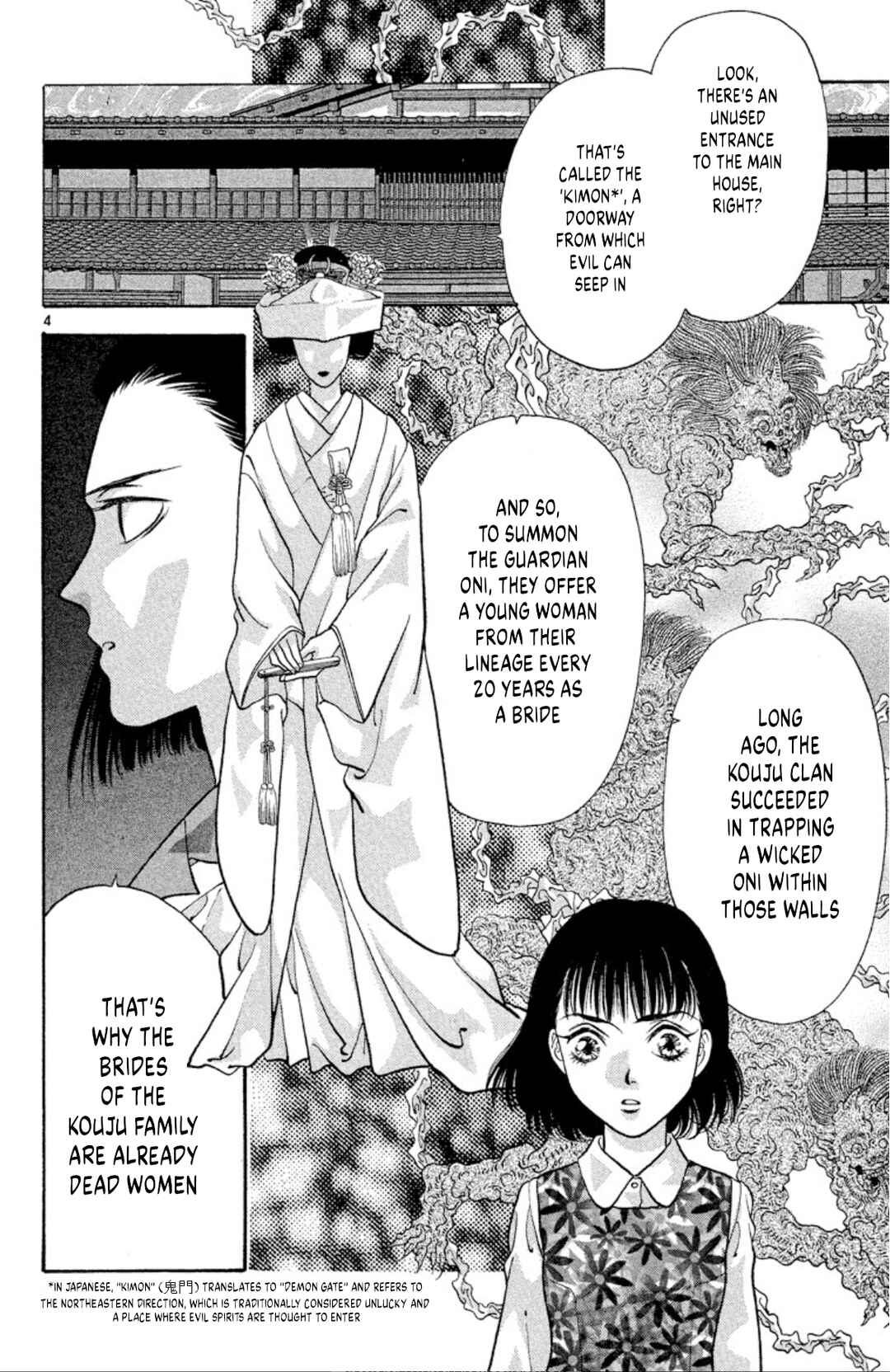 Chapter 74 - Page 6