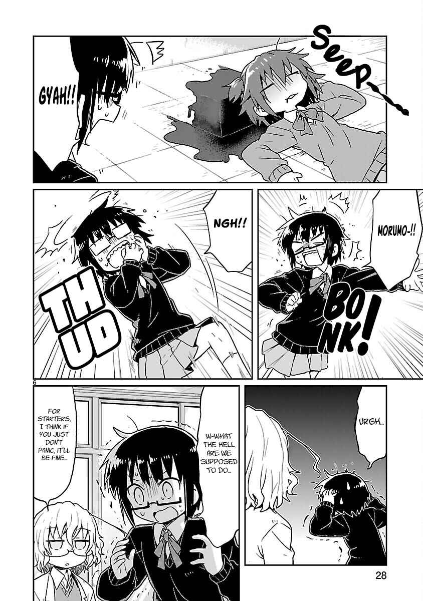 Chapter 42 - Page 6
