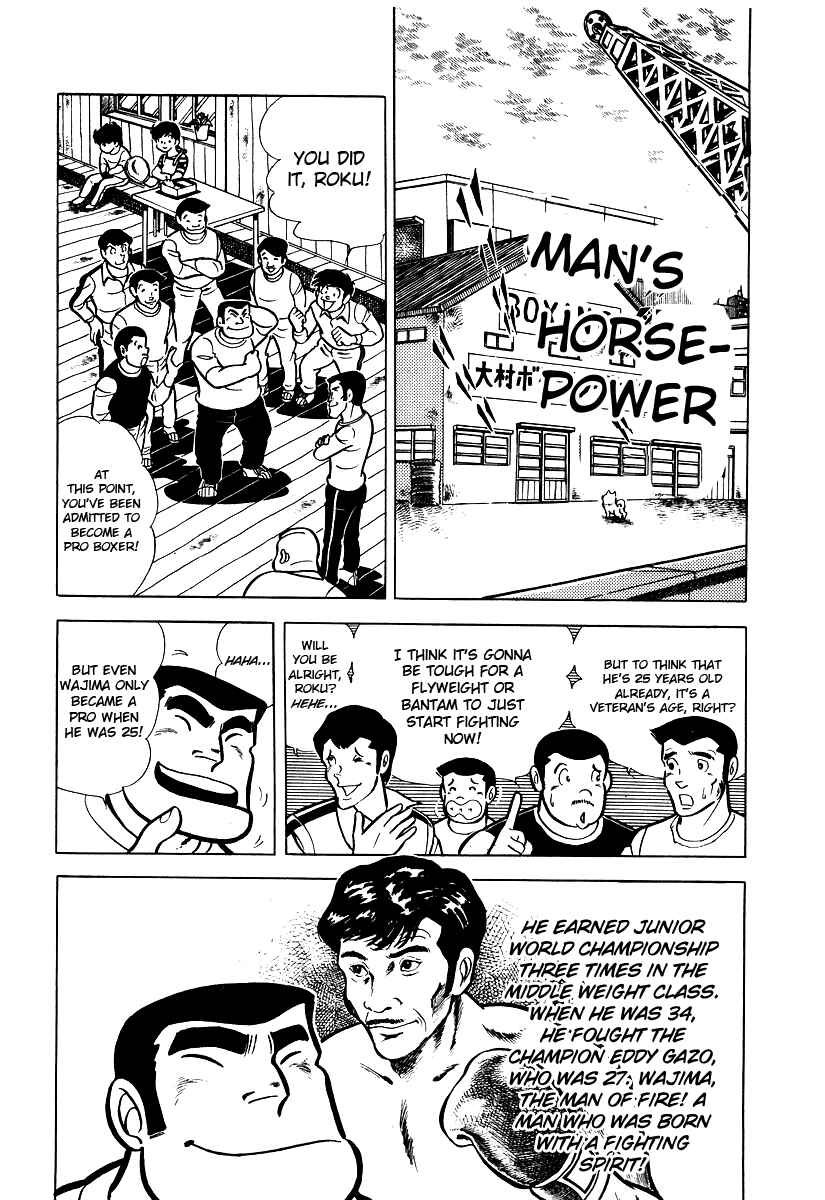 Chapter 15 - Page 1