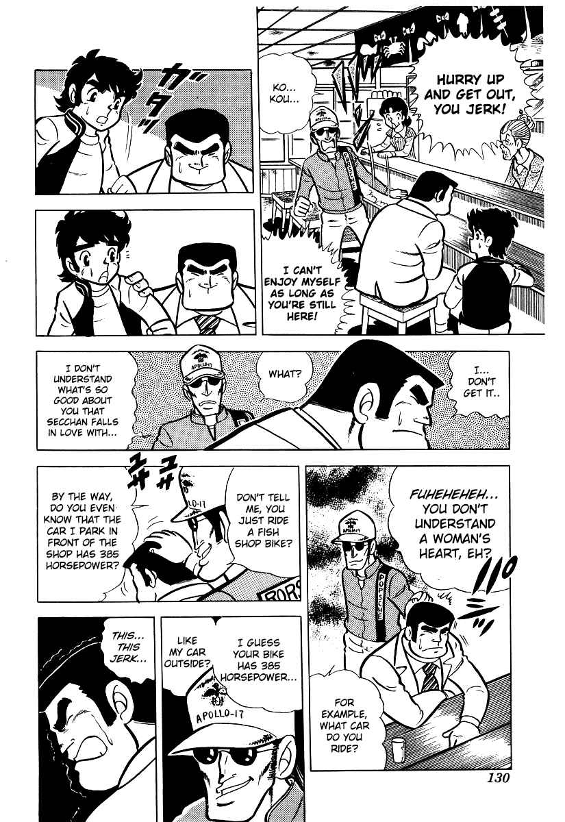 Chapter 15 - Page 13