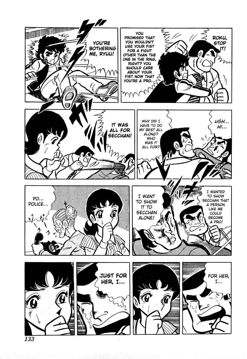 Chapter 15 - Page 16