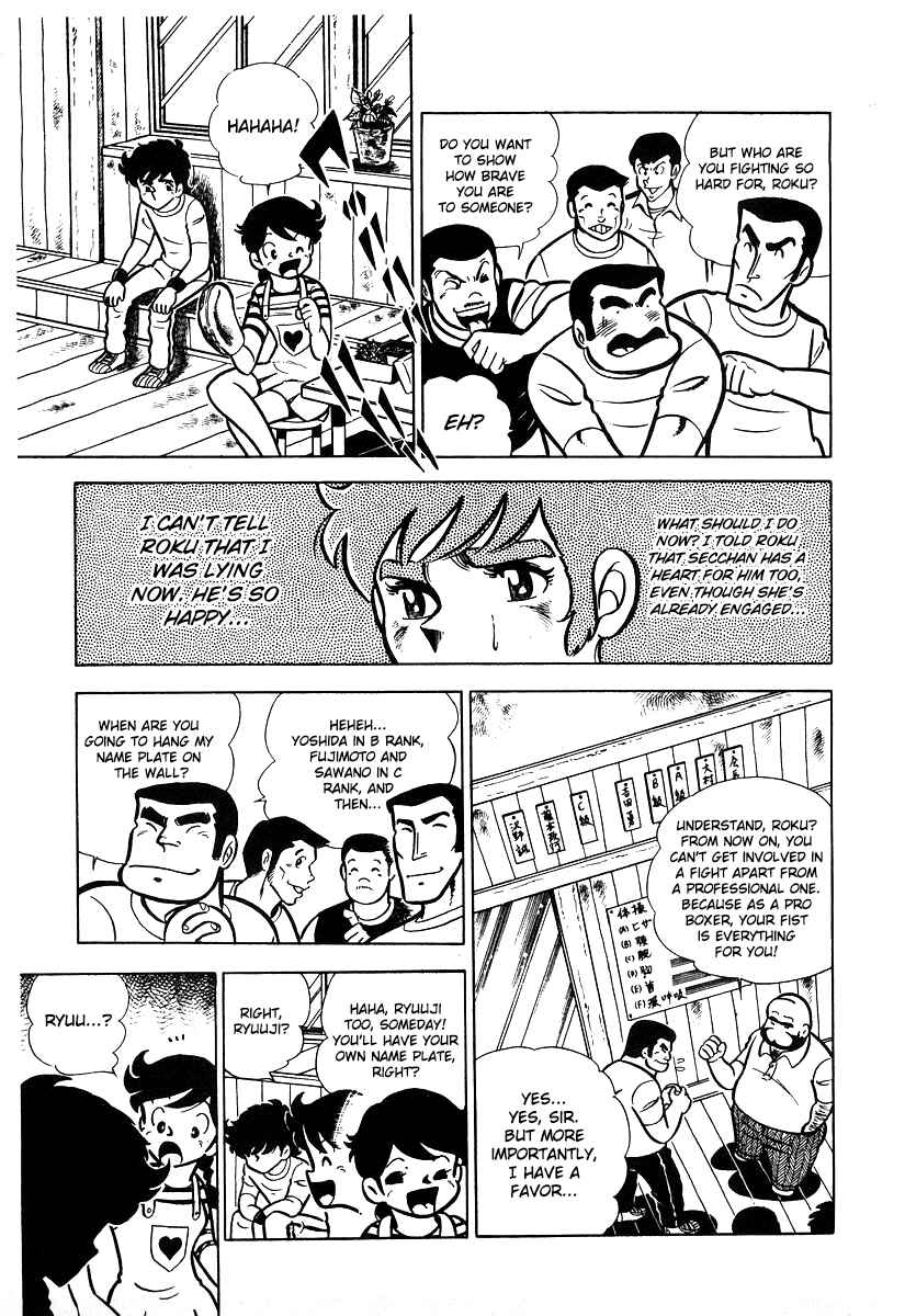 Chapter 15 - Page 2