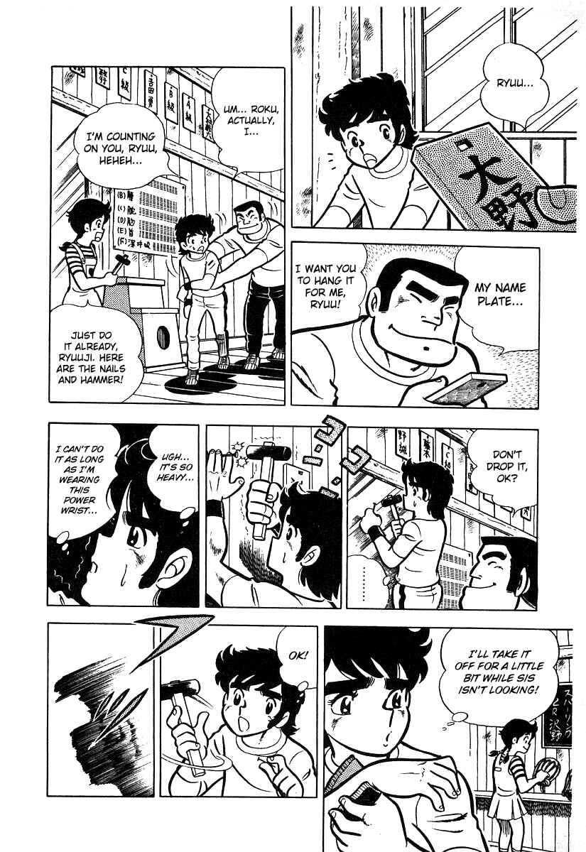 Chapter 15 - Page 3