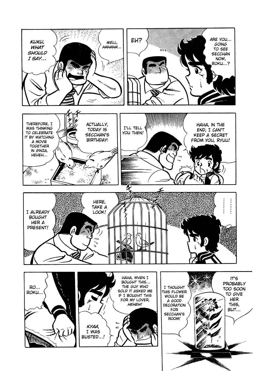 Chapter 15 - Page 7