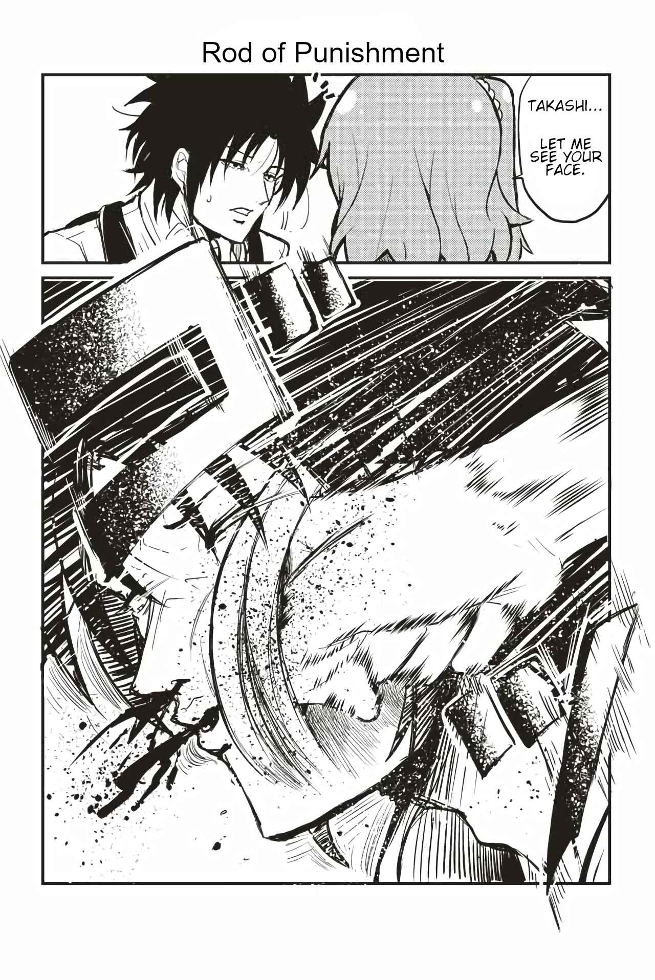 Chapter 236 - Page 1