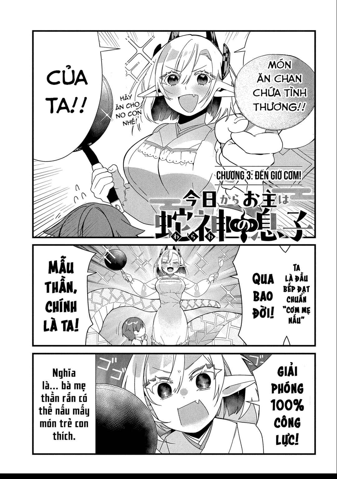 Chapter 3 - Page 2