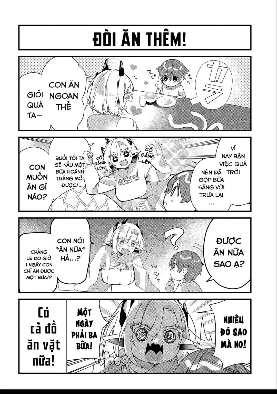 Chapter 3 - Page 7