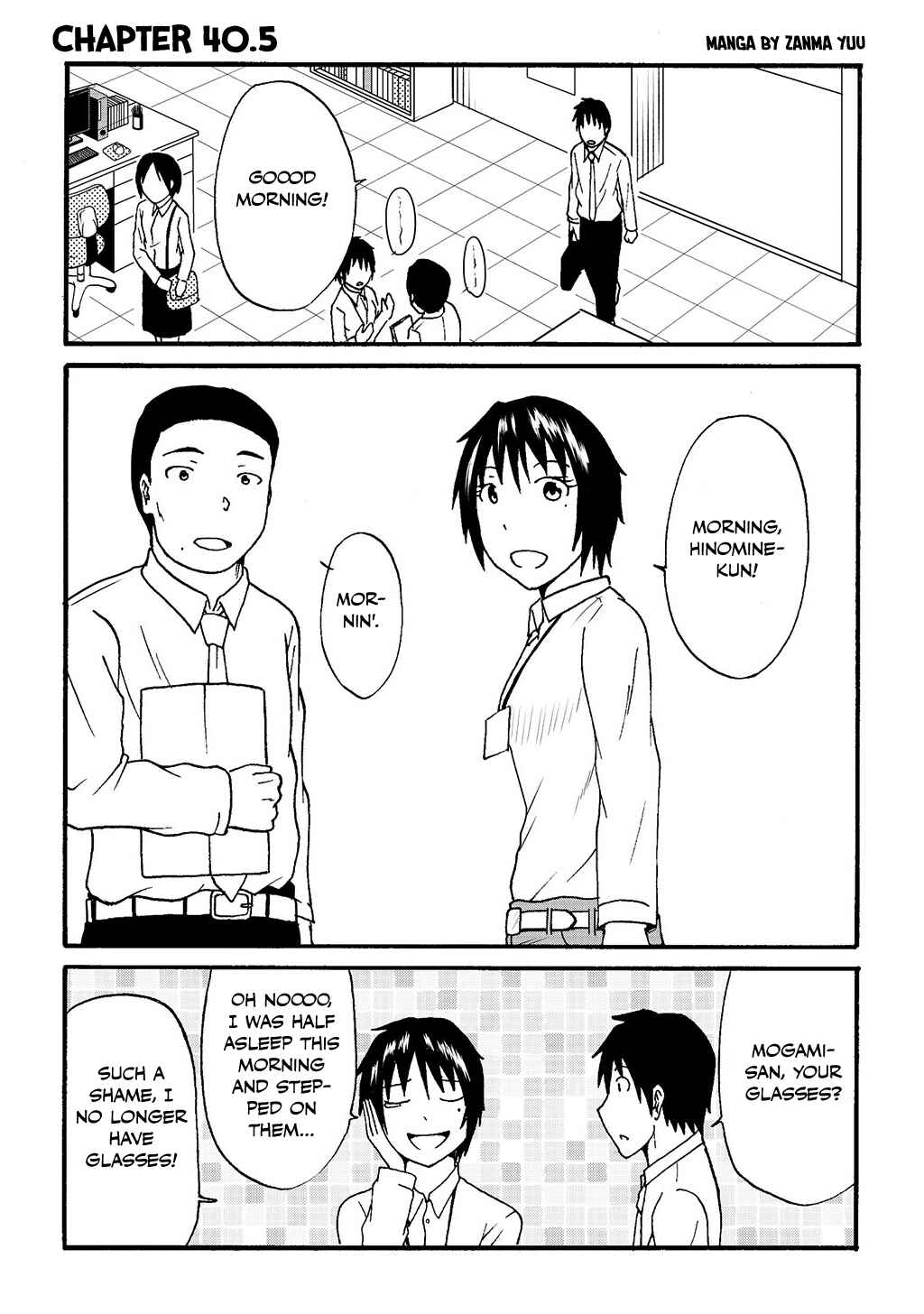 Chapter 40.5 - Page 1
