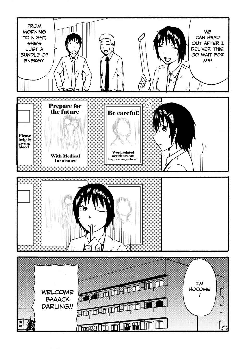Chapter 40.5 - Page 7