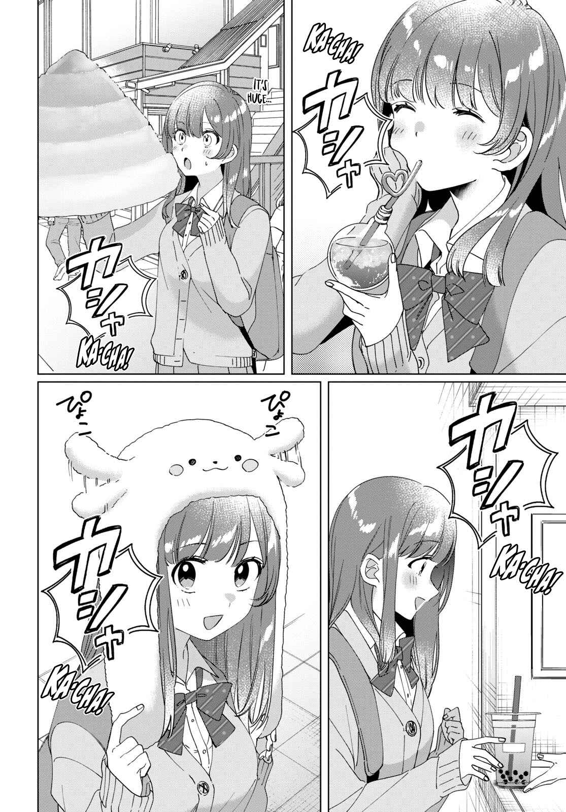 Chapter 12.5 - Page 7