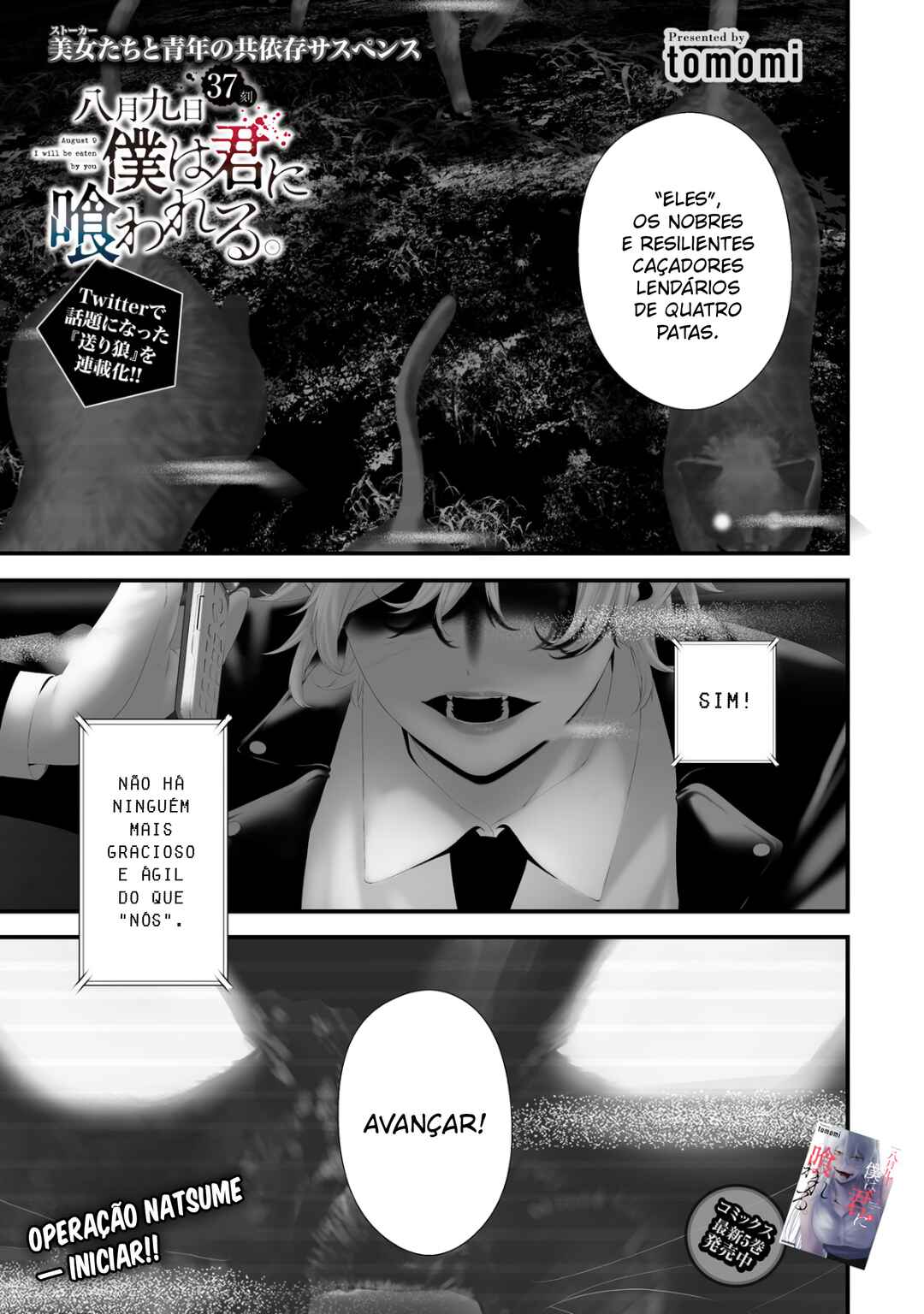 Chapter 37 - Page 2