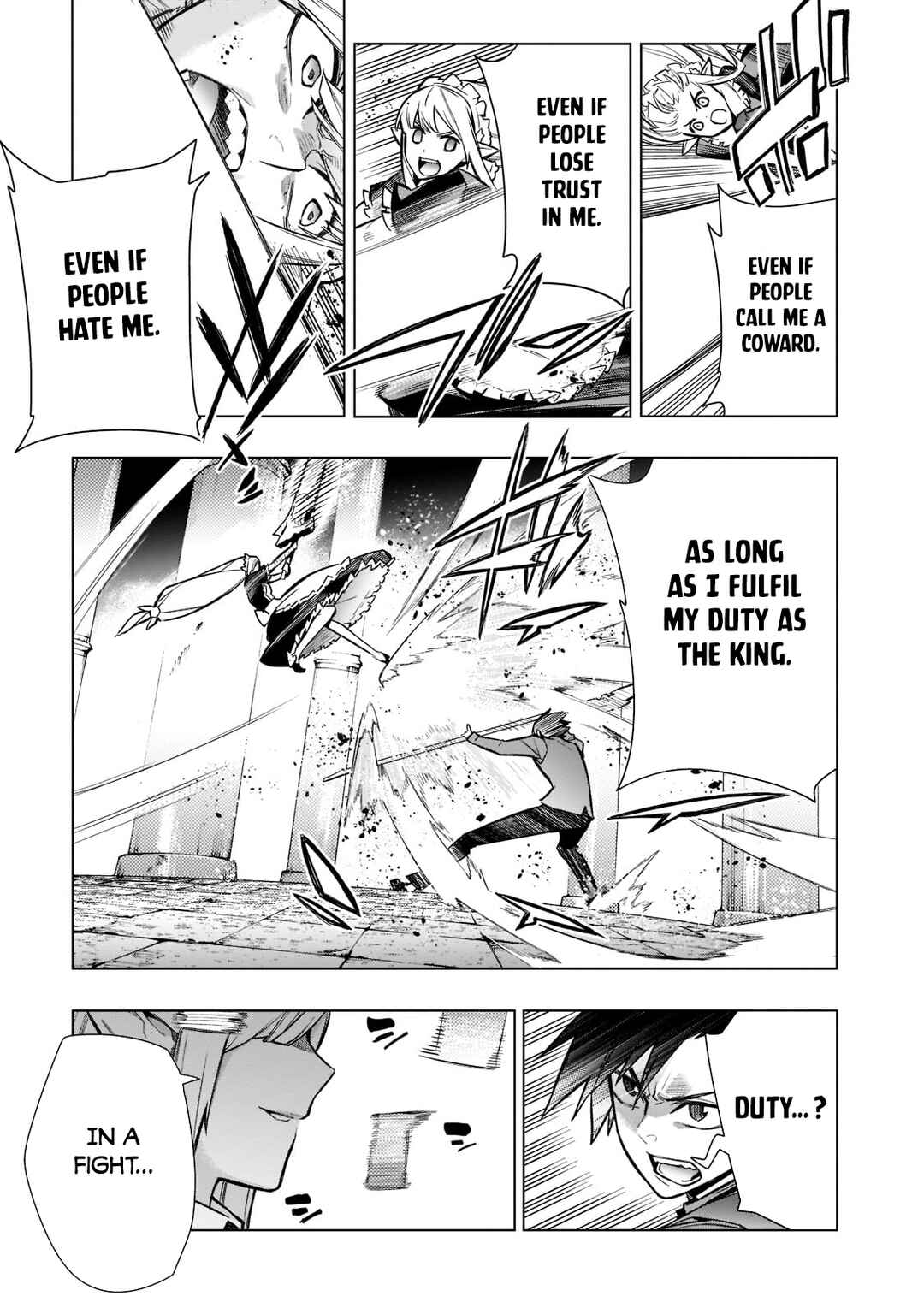 Chapter 106 - Page 6