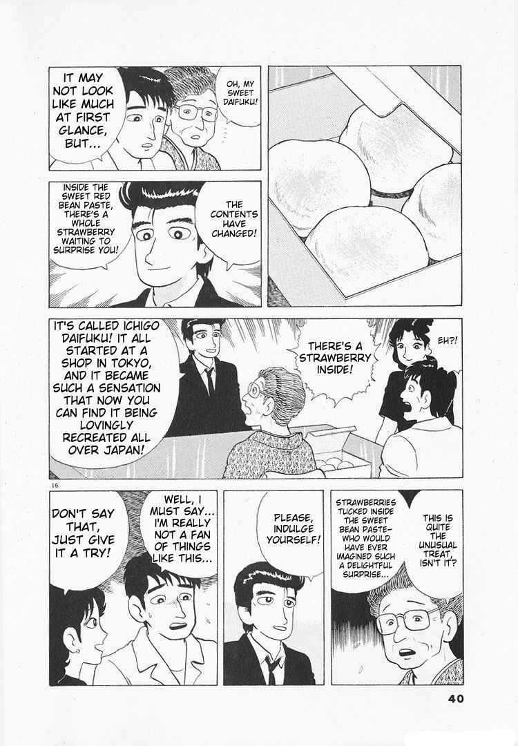 Chapter 103 - Page 16