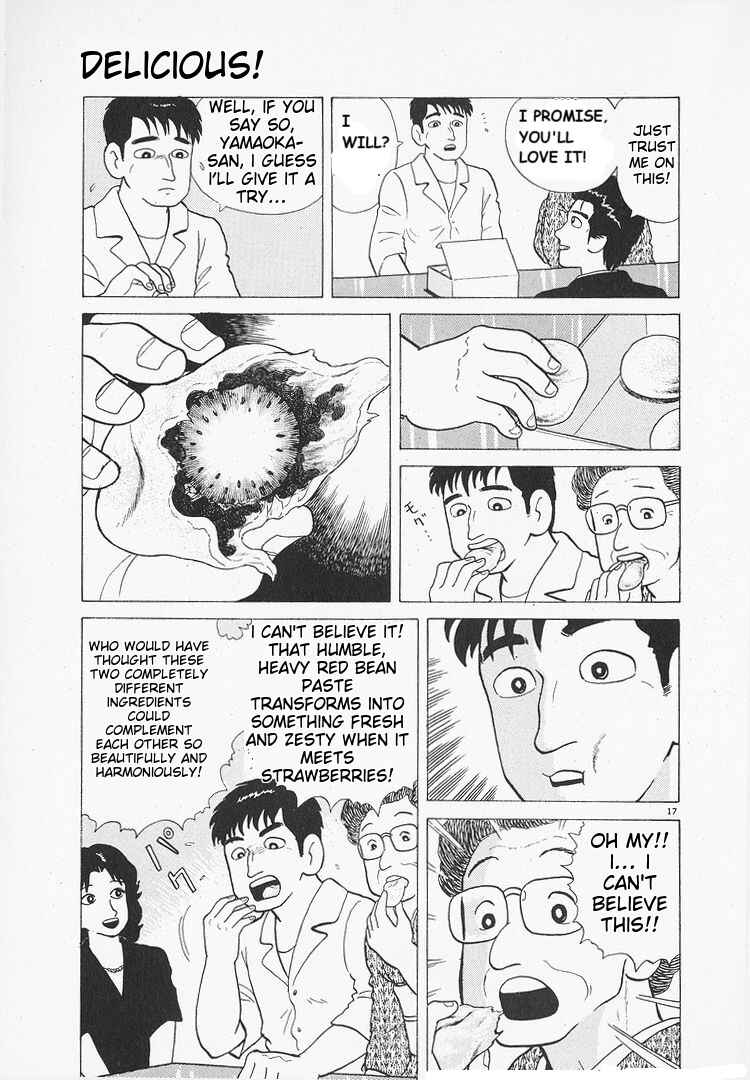 Chapter 103 - Page 17