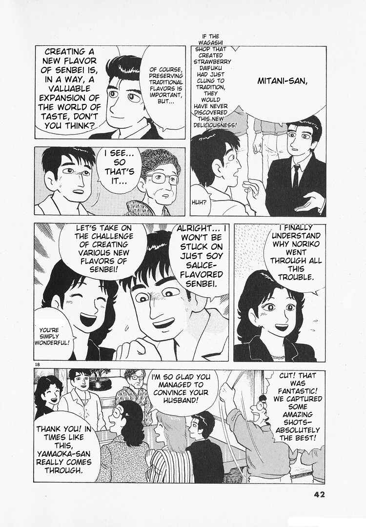 Chapter 103 - Page 18