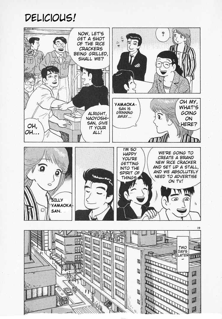Chapter 103 - Page 19