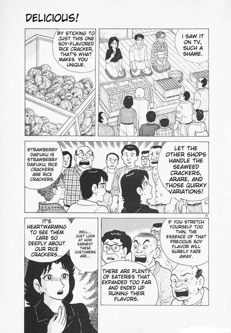 Chapter 103 - Page 21