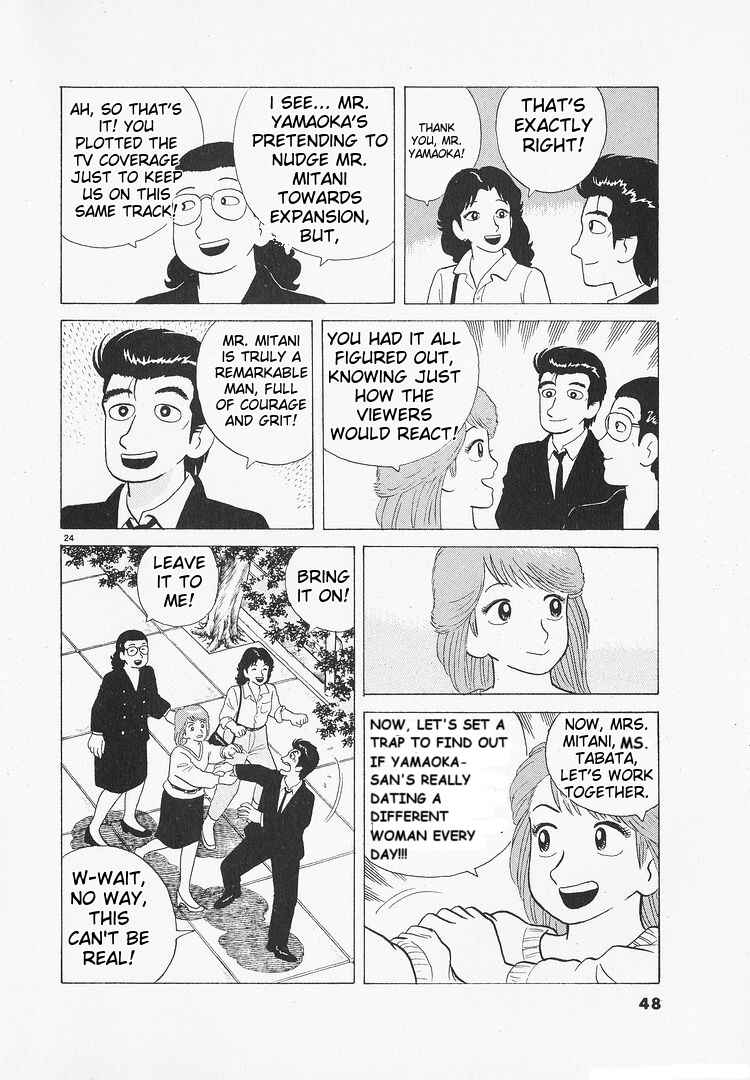 Chapter 103 - Page 24