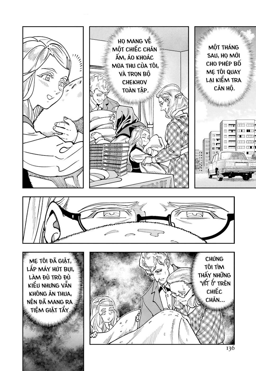 Chapter 10 - Page 23