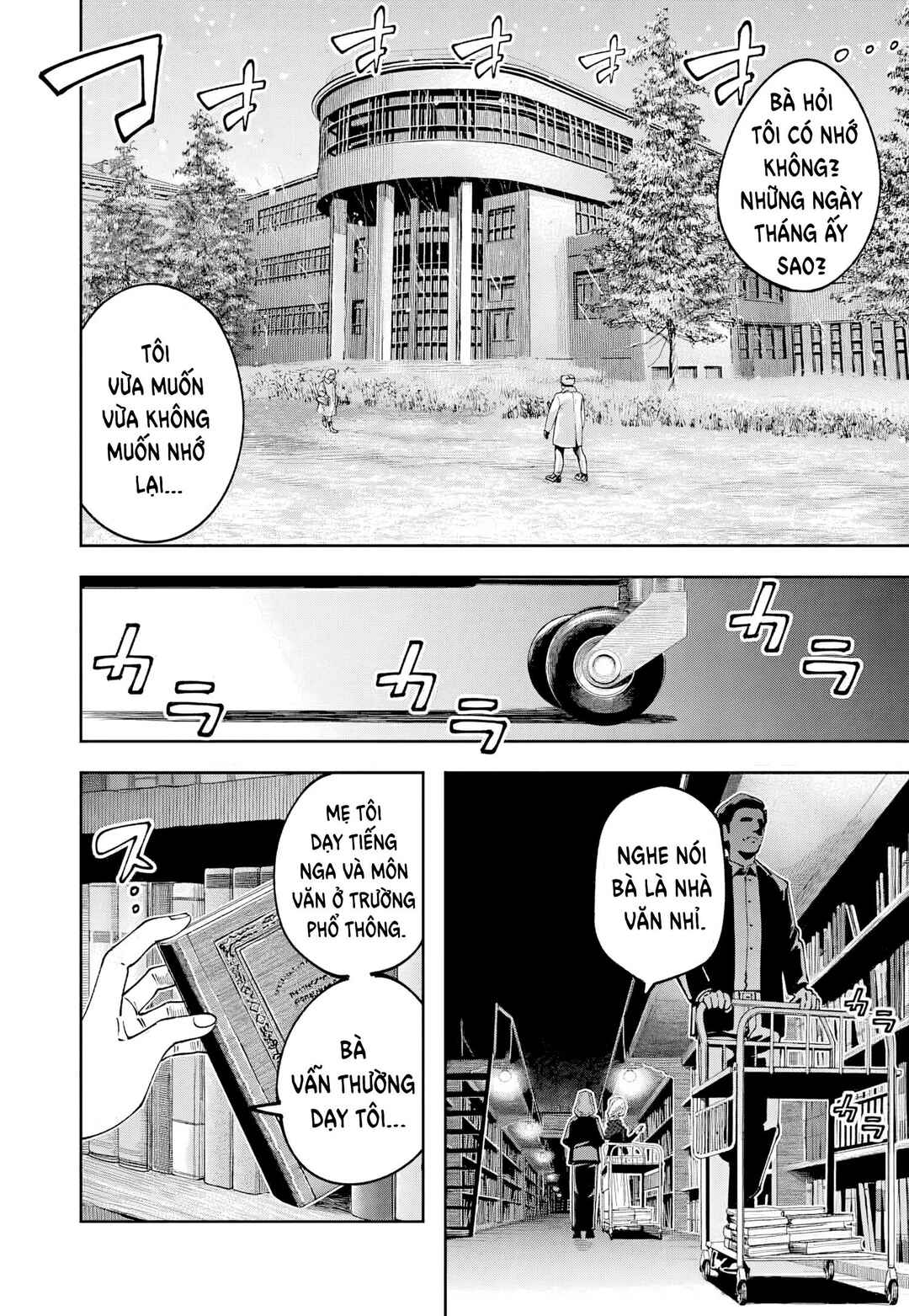 Chapter 10 - Page 3