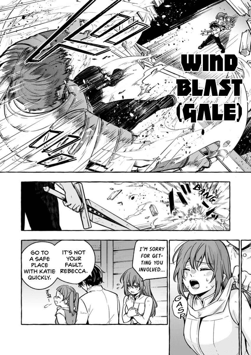 Chapter 5 - Page 3
