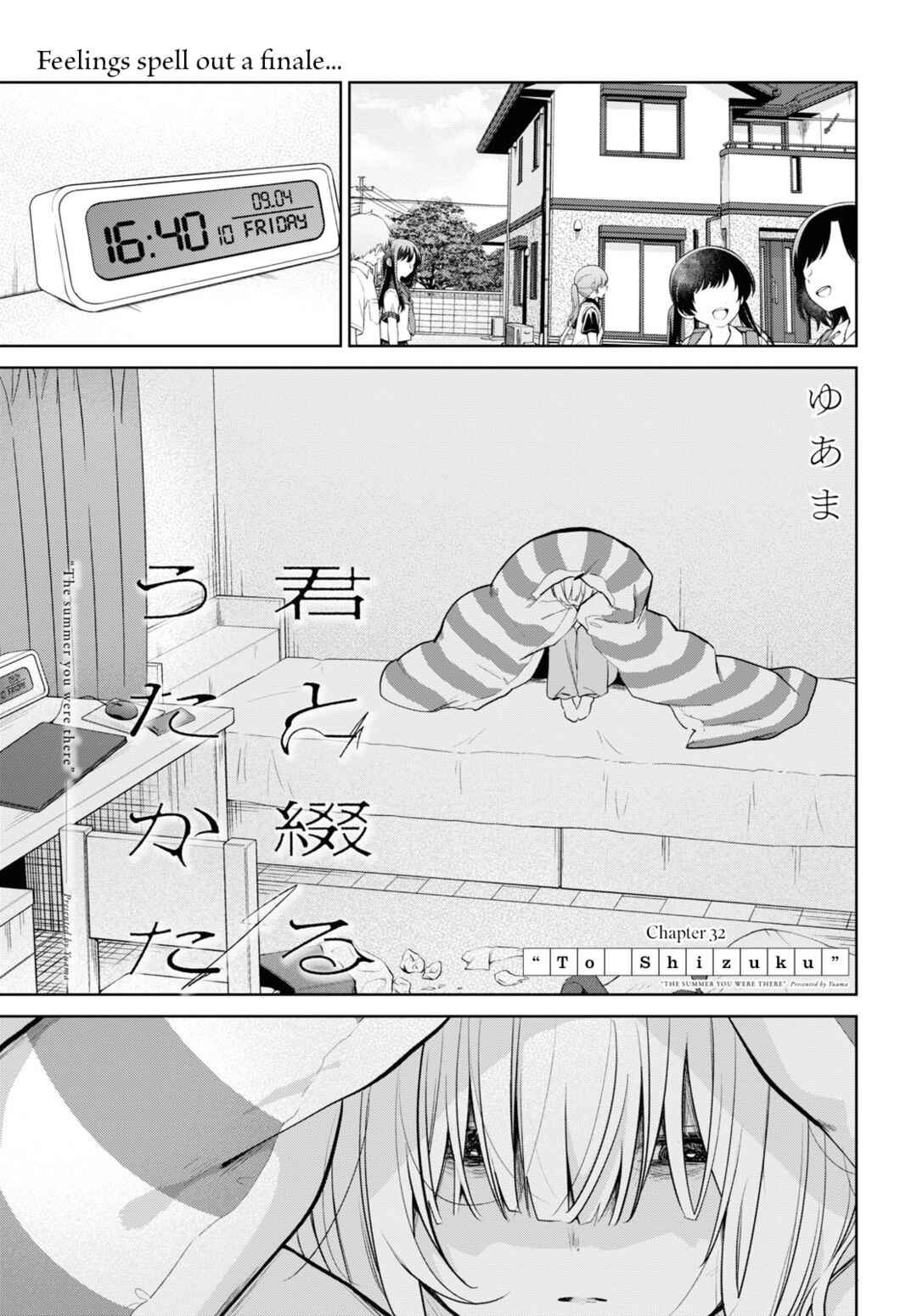 Chapter 32 - Page 1