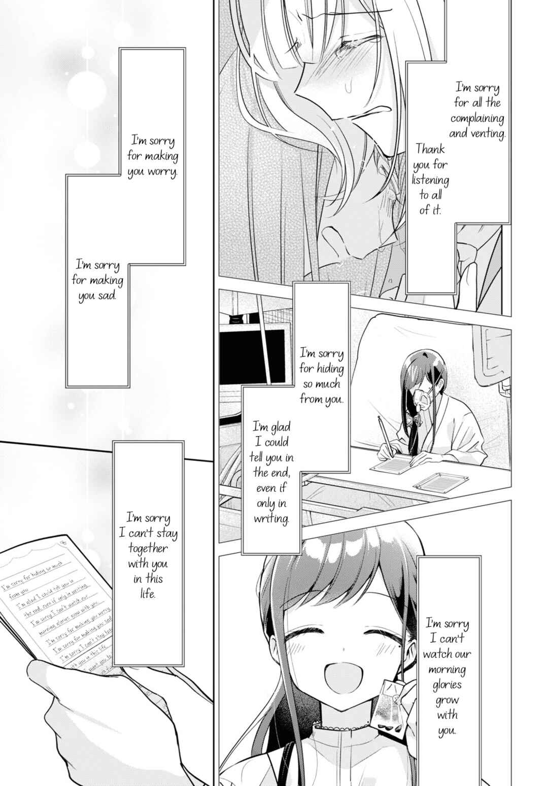 Chapter 32 - Page 31