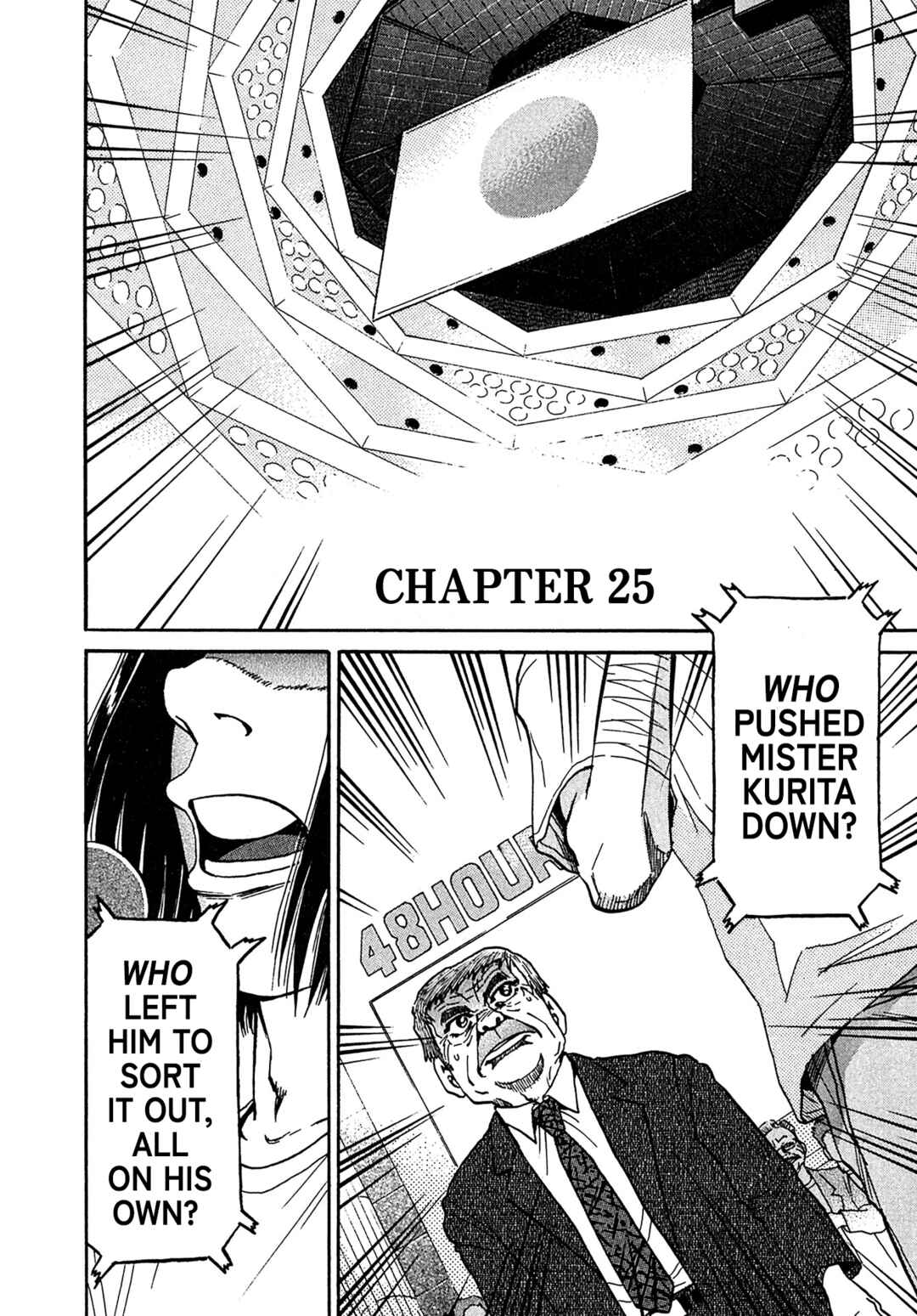Chapter 25 - Page 4