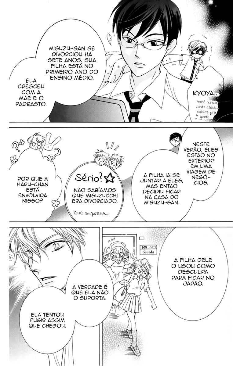 Chapter 42 - Page 11