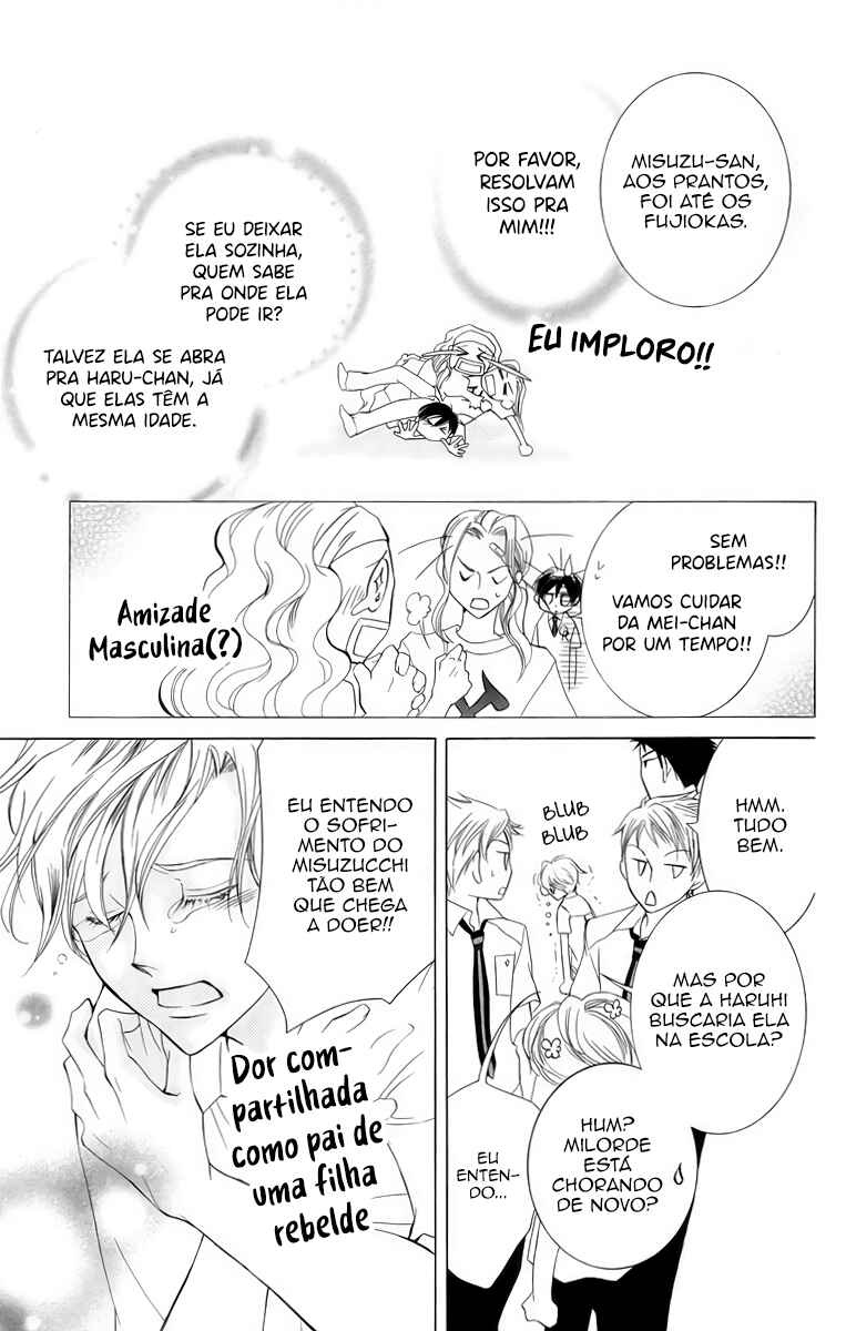 Chapter 42 - Page 12