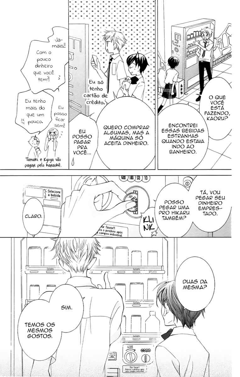 Chapter 42 - Page 28