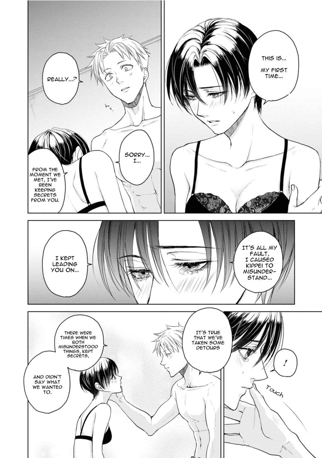 Chapter 23.6 - Page 2