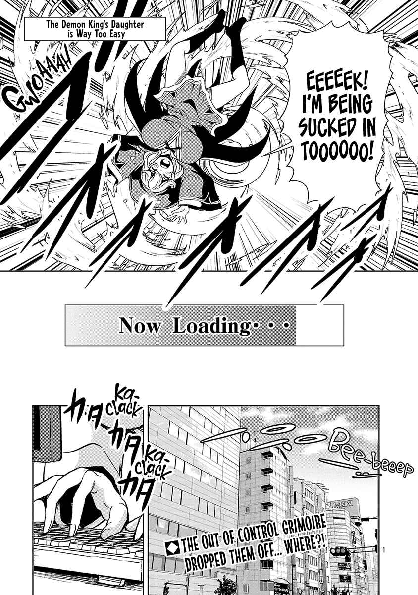 Chapter 58 - Page 2