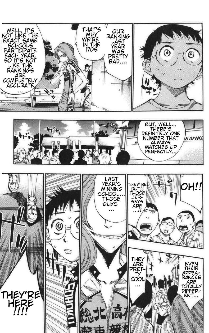 Chapter 71 - Page 15