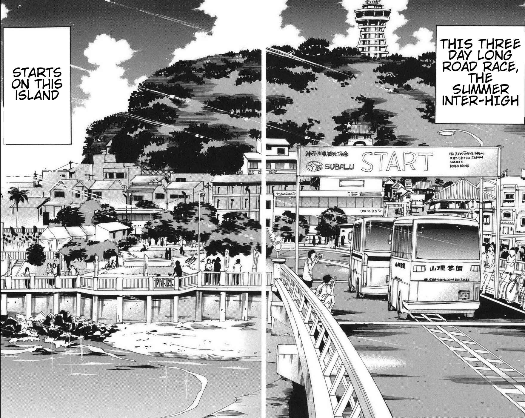 Chapter 71 - Page 2