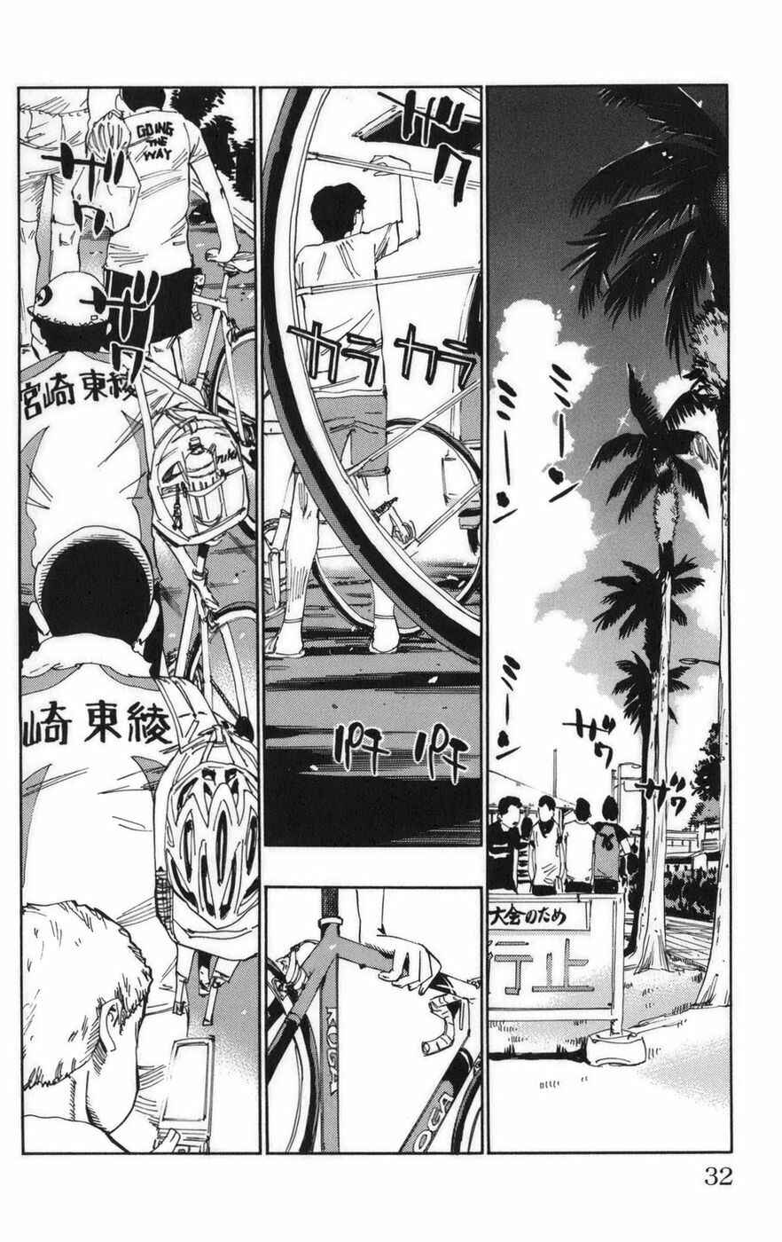 Chapter 71 - Page 4