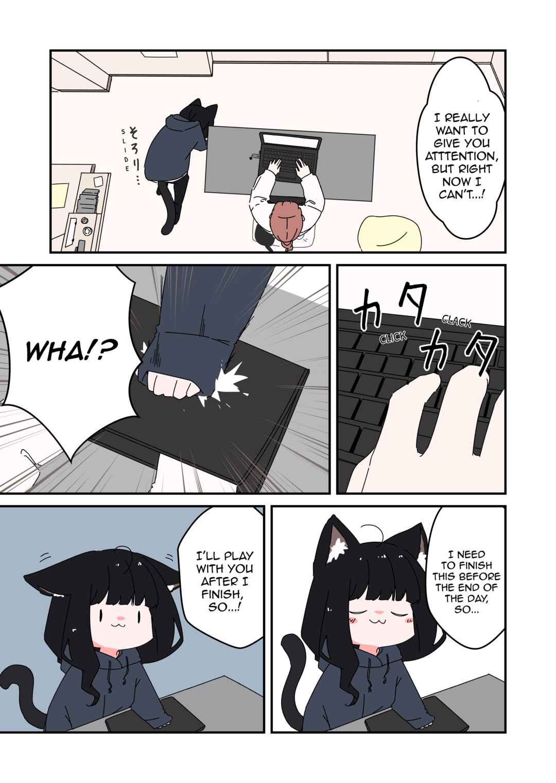 Chapter 2 - Page 5