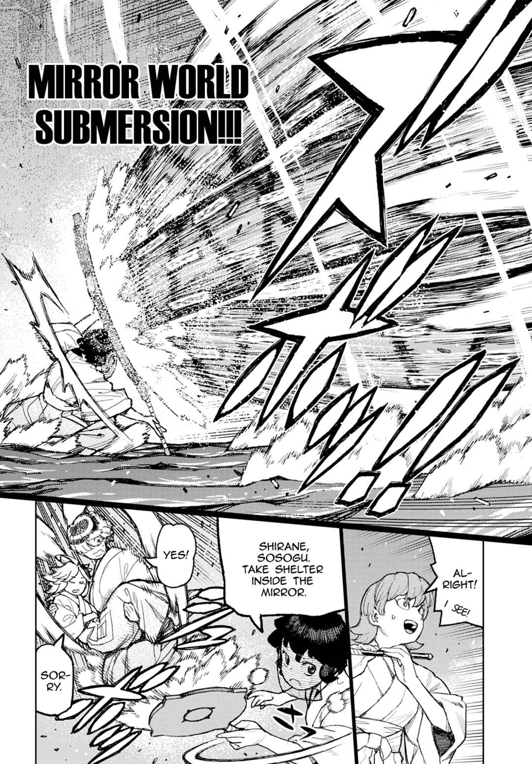 Chapter 152 - Page 11