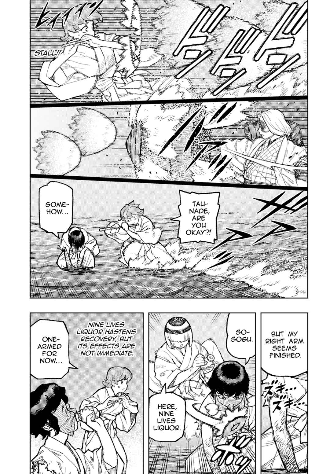 Chapter 152 - Page 20