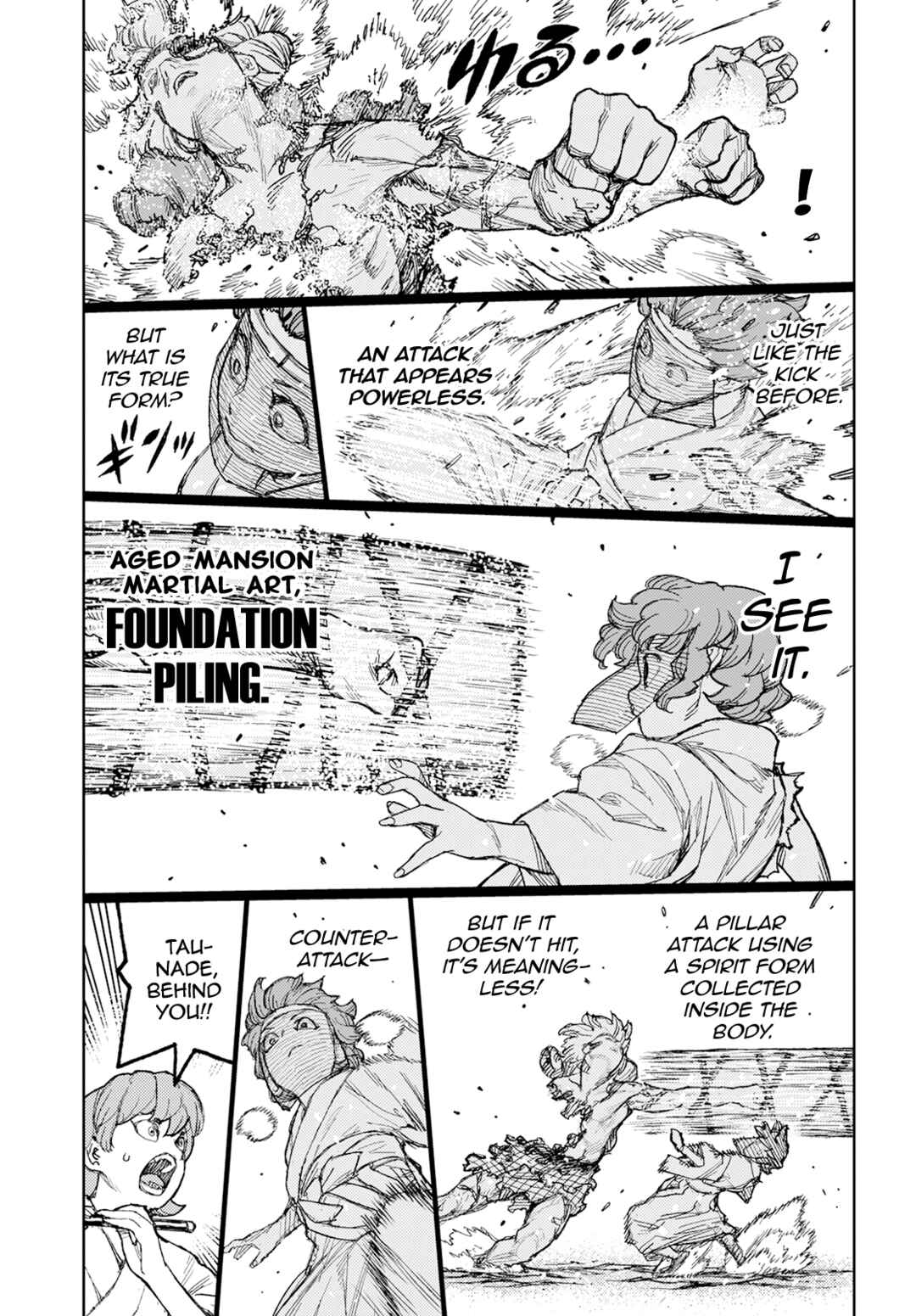 Chapter 152 - Page 28
