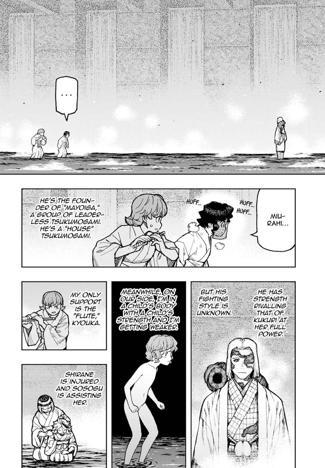 Chapter 152 - Page 3