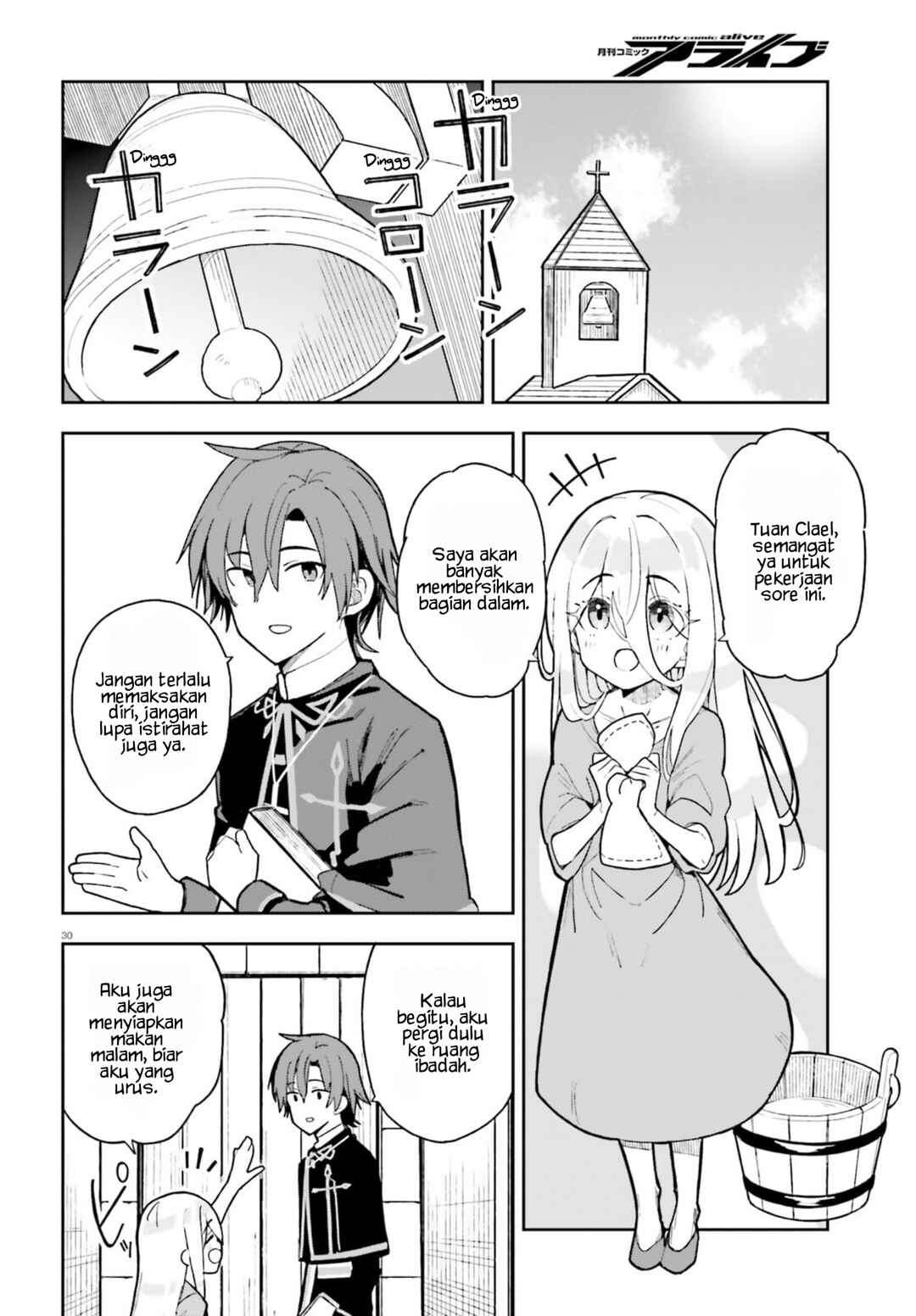 Chapter 2 - Page 31
