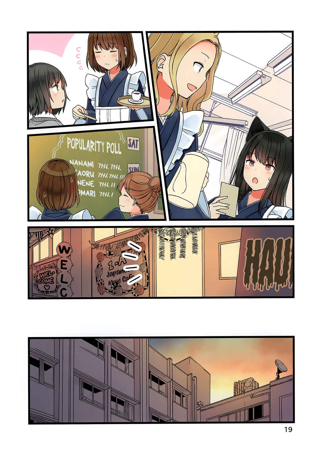 Chapter 68.5 - Page 20