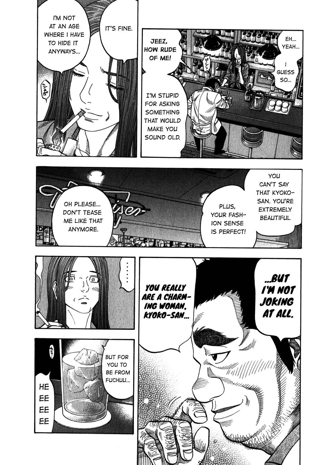 Chapter 95 - Page 13