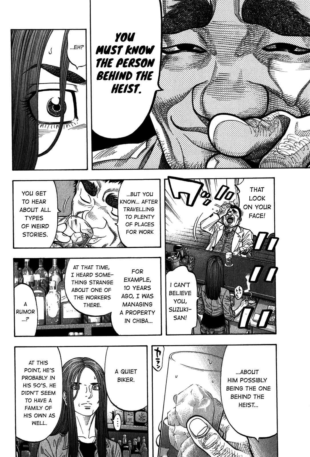 Chapter 95 - Page 14