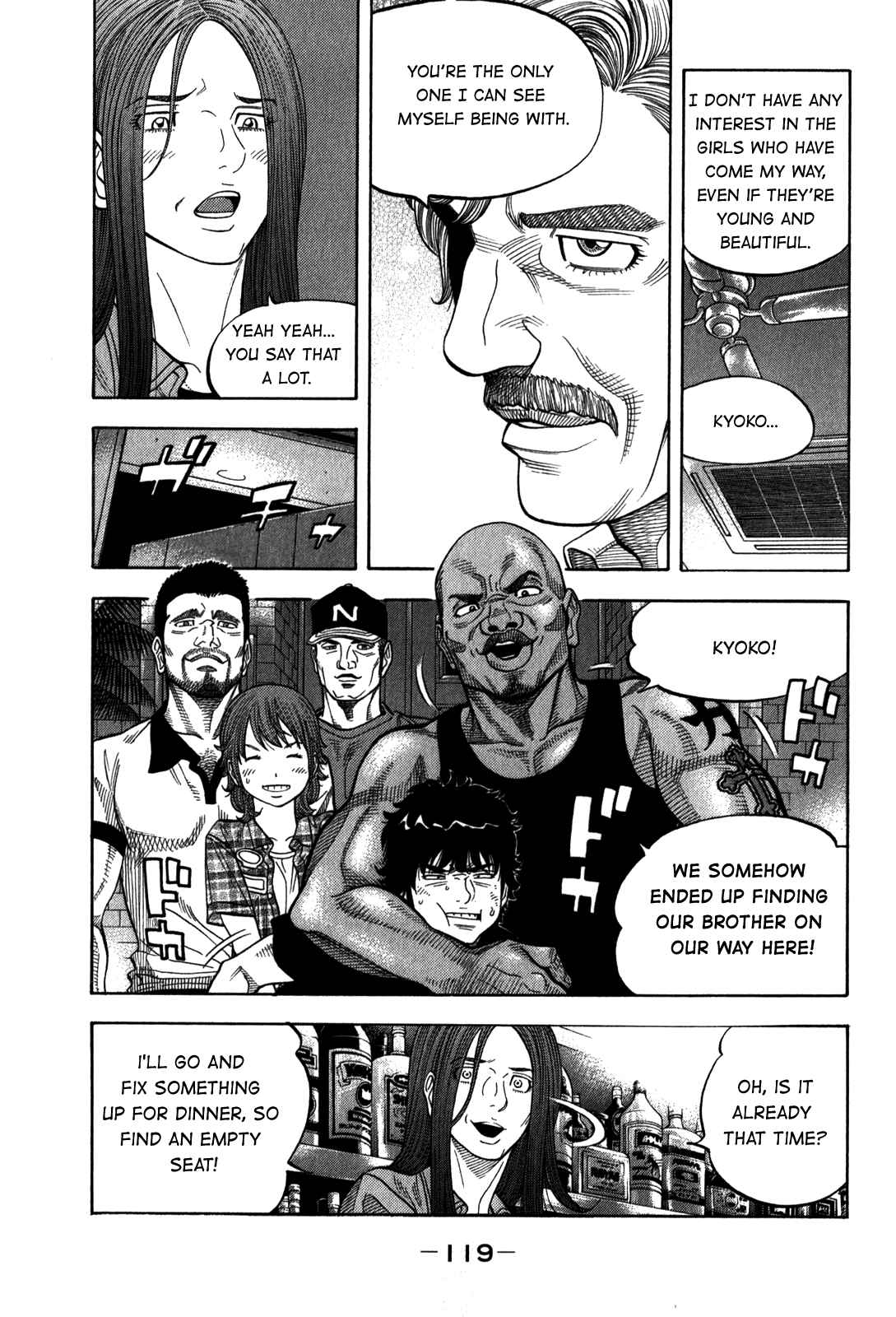 Chapter 95 - Page 5