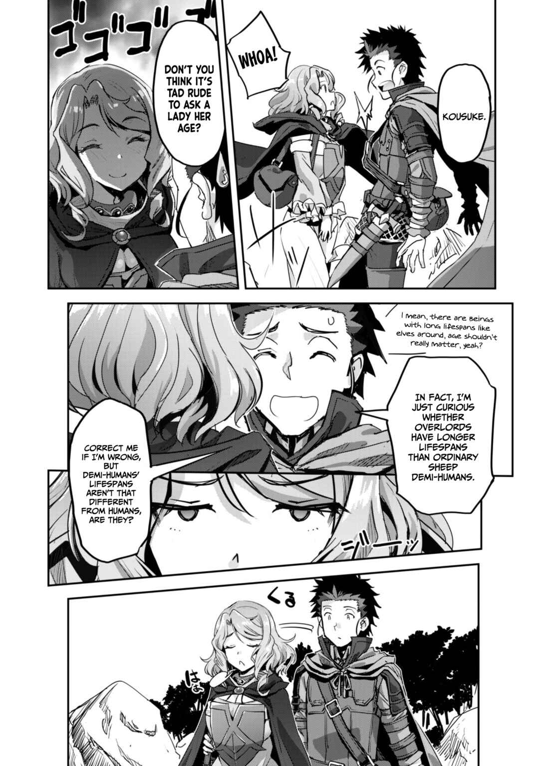 Chapter 55 - Page 15